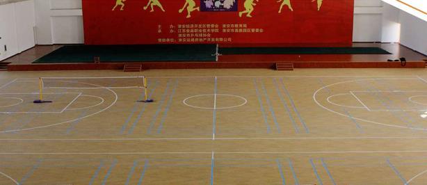 ���ٵذ�|�@���\�ӵ��z|����ľ�yϵ��T-90360