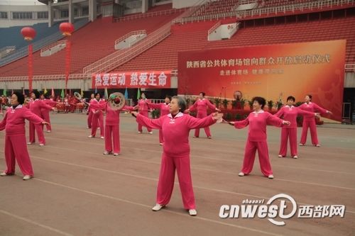 ���ʡ�����w����(ch��ng)���򹫱��_(k��i)����