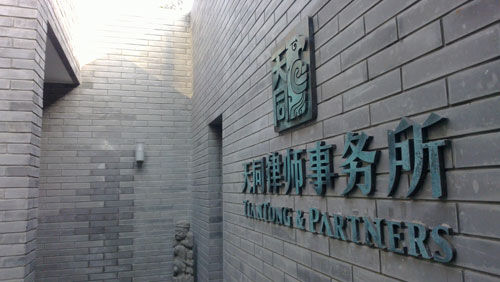 ����������ͬ�Ɏ���(w��)����