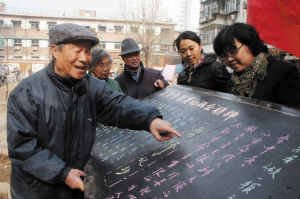 ���W����һ����^(q��)�����v�������