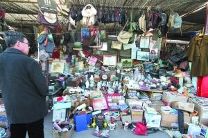 �e���������f��