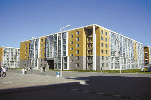 ��ů���ӡ����̜�ů�˽��ǰ��յ���