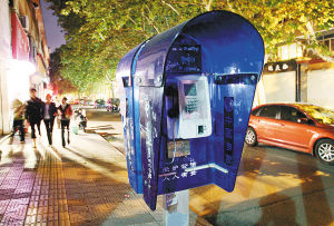 IC����Ԓͤ�F(xi��n)���ڴ��С����yҊ����żȻҊ���ĳ���Ҳ���N�M��Ұ�V����