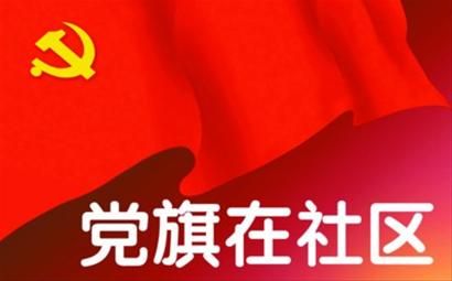 ���(b��o)ӛ��