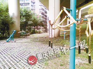 ������س�����s�ݠ������������ēp�ć�����