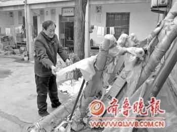 �b���w�o�����w�������w���ϲ���