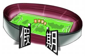 �W(xu��)У�w���������f�_�Ų�����