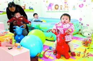 ����С���ڻ��(d��ng)�^(q��)������