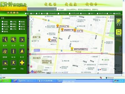 ������ӵ؈D�ľW(w��ng)�(y��)�؈D��