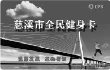 ����(b��o)ӛ��