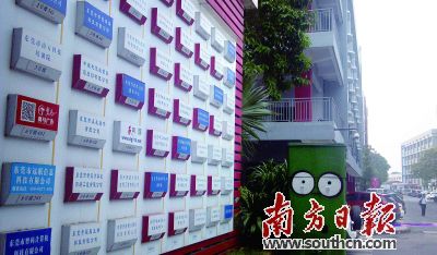 �|ݸ�Є�(chu��ng)��a(ch��n)�I(y��)���Ĉ@�^(q��)��