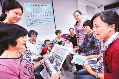 3�����ڏB�T�к���^(q��)��ꖽֵ��d����^(q��)��ί�������񂃟���ӑՓ������ӛ���}����r����Ҫ�vԒ������