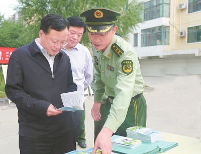 �������L�w��|����һ���{(di��o)�й�����������