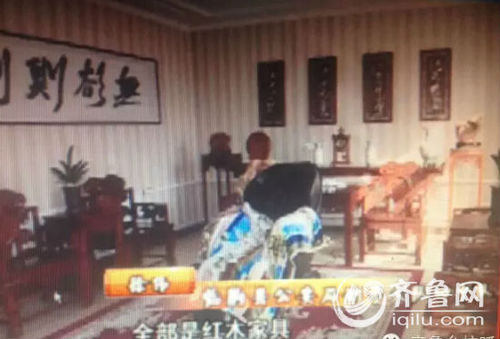 �H���zС͵���E��������A��լ ס�e���B(y��ng)����