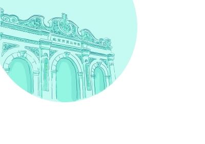 ��ͬ�еİ�����У