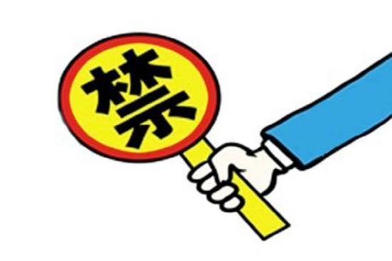 �I�๦���ܲ��C���˶�����ˣ��Iǰ�ؿ�