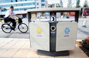 �������мҾߌ��fò�Q��� ����������ͨ�Ź񡢽������ĵ�60��O(sh��)ʩ��������Ŀ�